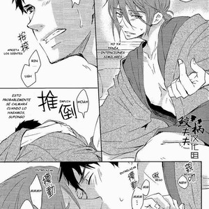 [Pikaderi (Anmaru Hiro)] Genki no okusuri – Free! dj [Español] – Gay Comics image 032.jpg