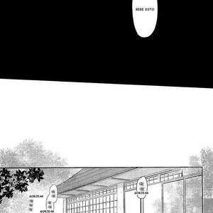 [Pikaderi (Anmaru Hiro)] Genki no okusuri – Free! dj [Español] – Gay Comics image 060.jpg
