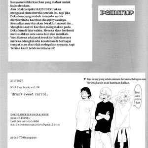 [dokosahekisaensan (aroe)] drunk sweet carrol – Boku no Hero Academia dj [Indonesia] – Gay Comics image 056.jpg