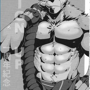[Wild Style (Takemoto Arashi)] WARM UP [Indonesia] – Gay Comics image 020.jpg