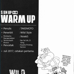[Wild Style (Takemoto Arashi)] WARM UP [Indonesia] – Gay Comics image 022.jpg