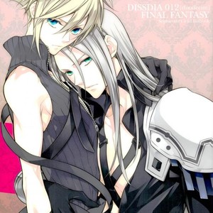 [kiki (Beni Fujiwara)] Final Fantasy VII – ambivalenz [JP] – Gay Comics