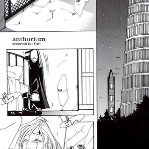[SCOOP (Kain)] Anthurium – D.Gray-man dj [Eng] – Gay Comics image 004.jpg