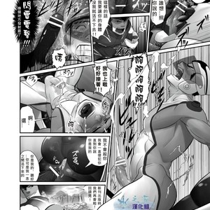 [Mentaiko] Mentaiko Short Stories [cn] – Gay Comics image 004.jpg
