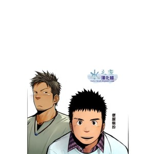 [Mentaiko] Mentaiko Short Stories [cn] – Gay Comics image 005.jpg