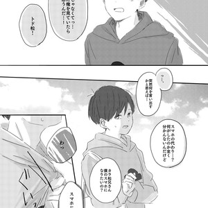 [びいどろ] 歩きスマホはお止め下さい! – Osomatsu-san dj [JP] – Gay Comics image 025.jpg