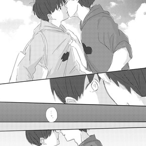 [びいどろ] 歩きスマホはお止め下さい! – Osomatsu-san dj [JP] – Gay Comics image 026.jpg