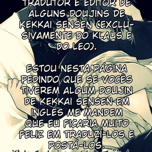 [Kino] Overflowing, Only Spill Inside – Kekkai Sensen dj [Portuguese] – Gay Comics image 046.jpg