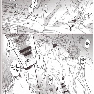 [yoneko] Yumeka, Uthuthuka – haikyuu!! dj [kr] – Gay Comics image 003.jpg