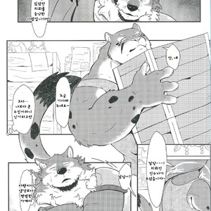 [Kyou no Keiro (Pukkunn)] Boukensha wa Shigoto ga Hoshii!! [kr] – Gay Comics image 004.jpg
