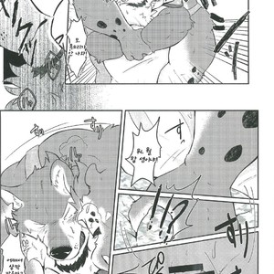 [Kyou no Keiro (Pukkunn)] Boukensha wa Shigoto ga Hoshii!! [kr] – Gay Comics image 007.jpg