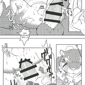 [Kyou no Keiro (Pukkunn)] Boukensha wa Shigoto ga Hoshii!! [kr] – Gay Comics image 009.jpg