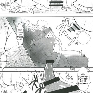 [Kyou no Keiro (Pukkunn)] Boukensha wa Shigoto ga Hoshii!! [kr] – Gay Comics image 011.jpg