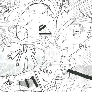 [Kyou no Keiro (Pukkunn)] Boukensha wa Shigoto ga Hoshii!! [kr] – Gay Comics image 013.jpg