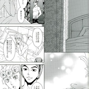 [B.Q.ENGINE/ Kurara] Yoruyo, konnichiwa – JoJo dj [JP] – Gay Comics image 009.jpg