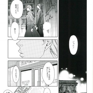 [B.Q.ENGINE/ Kurara] Yoruyo, konnichiwa – JoJo dj [JP] – Gay Comics image 015.jpg