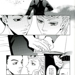 [B.Q.ENGINE/ Kurara] Yoruyo, konnichiwa – JoJo dj [JP] – Gay Comics image 017.jpg