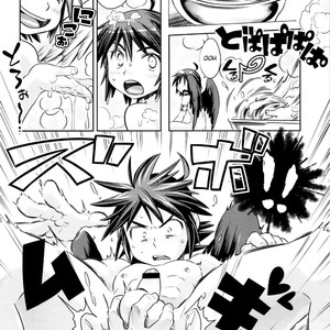 [Karasuma Pink Higashiiru (Karasuma Pink)] Tokushu Yokujou Angel Land – Kid Icarus dj [Esp] – Gay Comics image 009.jpg