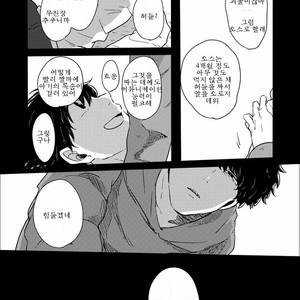 [ろくお] さらば　ぼくらの　ビオトープ – Osomatsu-san dj [Kr] – Gay Comics image 005.jpg