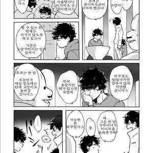 [ろくお] さらば　ぼくらの　ビオトープ – Osomatsu-san dj [Kr] – Gay Comics image 012.jpg