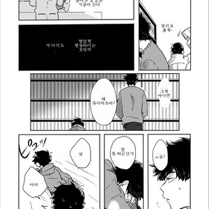 [ろくお] さらば　ぼくらの　ビオトープ – Osomatsu-san dj [Kr] – Gay Comics image 015.jpg