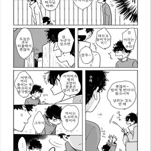 [ろくお] さらば　ぼくらの　ビオトープ – Osomatsu-san dj [Kr] – Gay Comics image 019.jpg