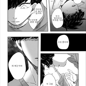 [ろくお] さらば　ぼくらの　ビオトープ – Osomatsu-san dj [Kr] – Gay Comics image 032.jpg
