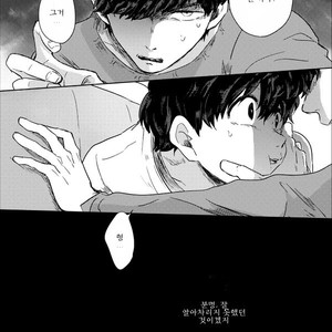 [ろくお] さらば　ぼくらの　ビオトープ – Osomatsu-san dj [Kr] – Gay Comics image 034.jpg
