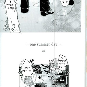 [impulsive impulse] one summer days – Kekkai Sensen dj [Kr] – Gay Comics image 013.jpg