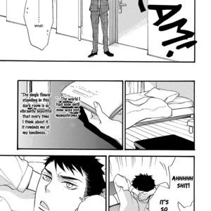 [Mutsuki Ran] Suki Toka Arienai! (update c.3) [Eng] – Gay Comics image 017.jpg
