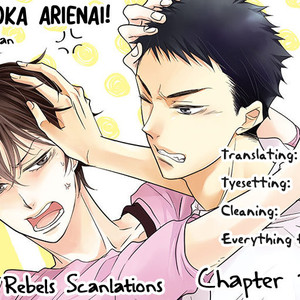 [Mutsuki Ran] Suki Toka Arienai! (update c.3) [Eng] – Gay Comics image 029.jpg