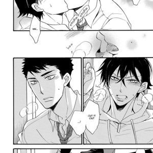 [Mutsuki Ran] Suki Toka Arienai! (update c.3) [Eng] – Gay Comics image 049.jpg