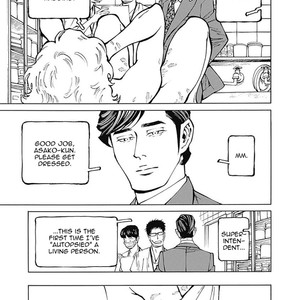 [Takahashi Hidebu] Stigmata – Aikon (c.1+2) [Eng] – Gay Comics image 007.jpg