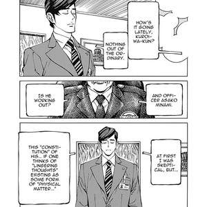 [Takahashi Hidebu] Stigmata – Aikon (c.1+2) [Eng] – Gay Comics image 020.jpg