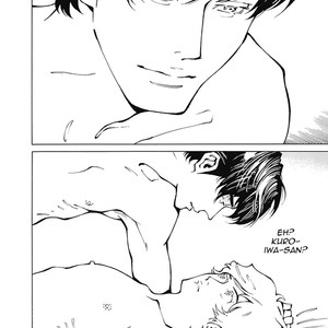 [Takahashi Hidebu] Stigmata – Aikon (c.1+2) [Eng] – Gay Comics image 056.jpg