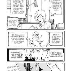 [Takahashi Hidebu] Stigmata – Aikon (c.1+2) [Eng] – Gay Comics image 068.jpg