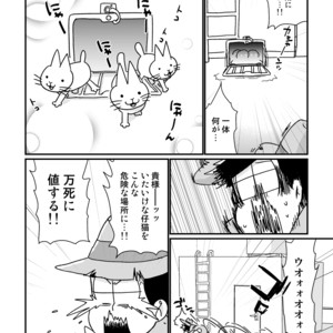 [namidera] 一爆合同誌 – Osomatsu-san dj [JP] — 003