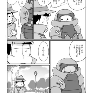 [namidera] 一爆合同誌 – Osomatsu-san dj [JP] — 011