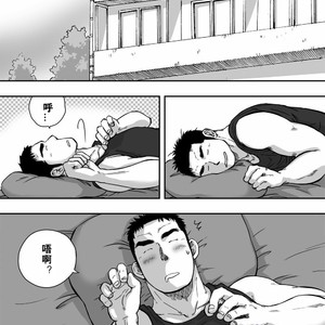 [Akahachi] Orenchi no Mahoutsukai 2 [cn] – Gay Comics image 004.jpg