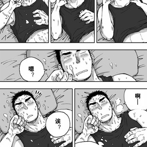 [Akahachi] Orenchi no Mahoutsukai 2 [cn] – Gay Comics image 005.jpg