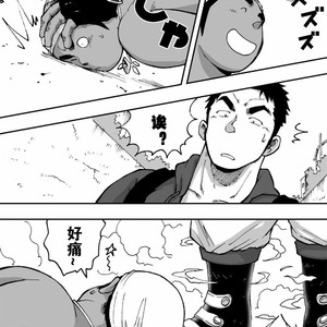[Akahachi] Orenchi no Mahoutsukai 2 [cn] – Gay Comics image 008.jpg