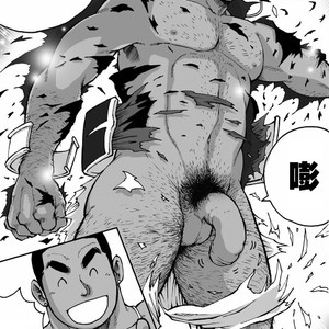 [Akahachi] Orenchi no Mahoutsukai 2 [cn] – Gay Comics image 040.jpg