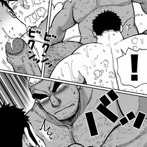 [Akahachi] Orenchi no Mahoutsukai 2 [cn] – Gay Comics image 063.jpg