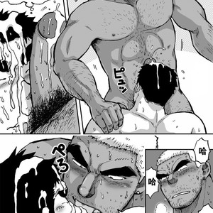 [Akahachi] Orenchi no Mahoutsukai 2 [cn] – Gay Comics image 066.jpg