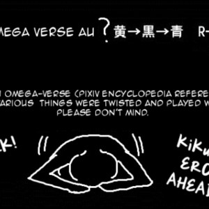 Kuroko no Basuke dj – OmegaVerse [Eng] – Gay Comics image 002.jpg