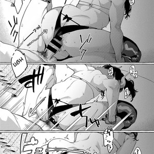 [Konoshiro Shinko (Yamagara Tasuku, Karasuma Yayoi)] Alp Switch 3 [Eng] – Gay Comics image 016.jpg
