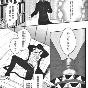 [Moudoku] Midori no Yumemushi –  JoJo’s Bizarre Adventure dj [JP] – Gay Comics image 016.jpg