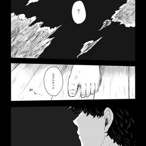 [ろくお] 旱に雨 – Osomatsu-san dj [JP] – Gay Comics image 002.jpg