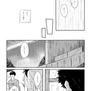 [ろくお] 旱に雨 – Osomatsu-san dj [JP] – Gay Comics image 009.jpg