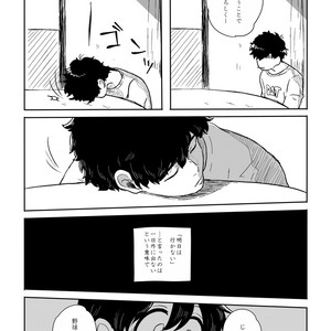 [ろくお] 旱に雨 – Osomatsu-san dj [JP] – Gay Comics image 011.jpg